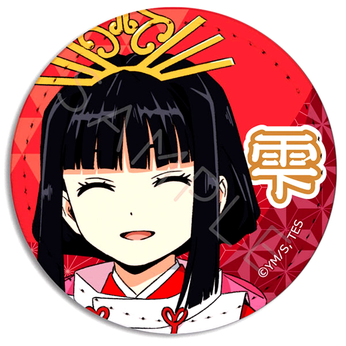 Shizuku B. The Elusive Samurai Leather Badge [USED]