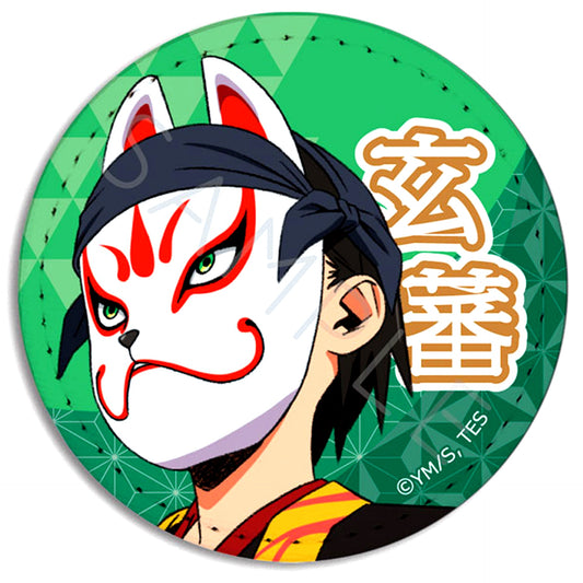 Genba Kazama E. Leather Badge The Elusive Samurai [USED]