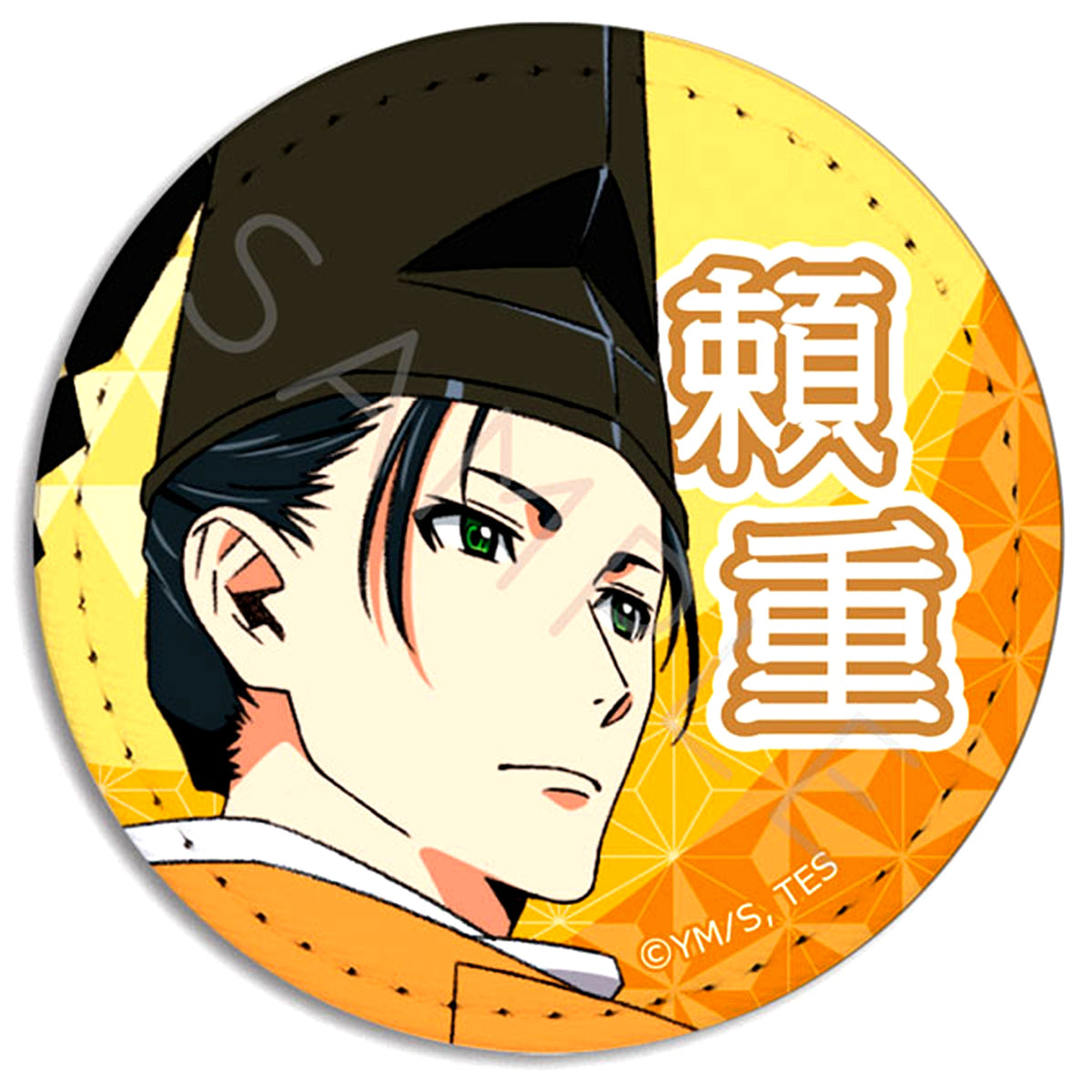 Yorishige Suwa G. The Elusive Samurai Leather Badge [USED]