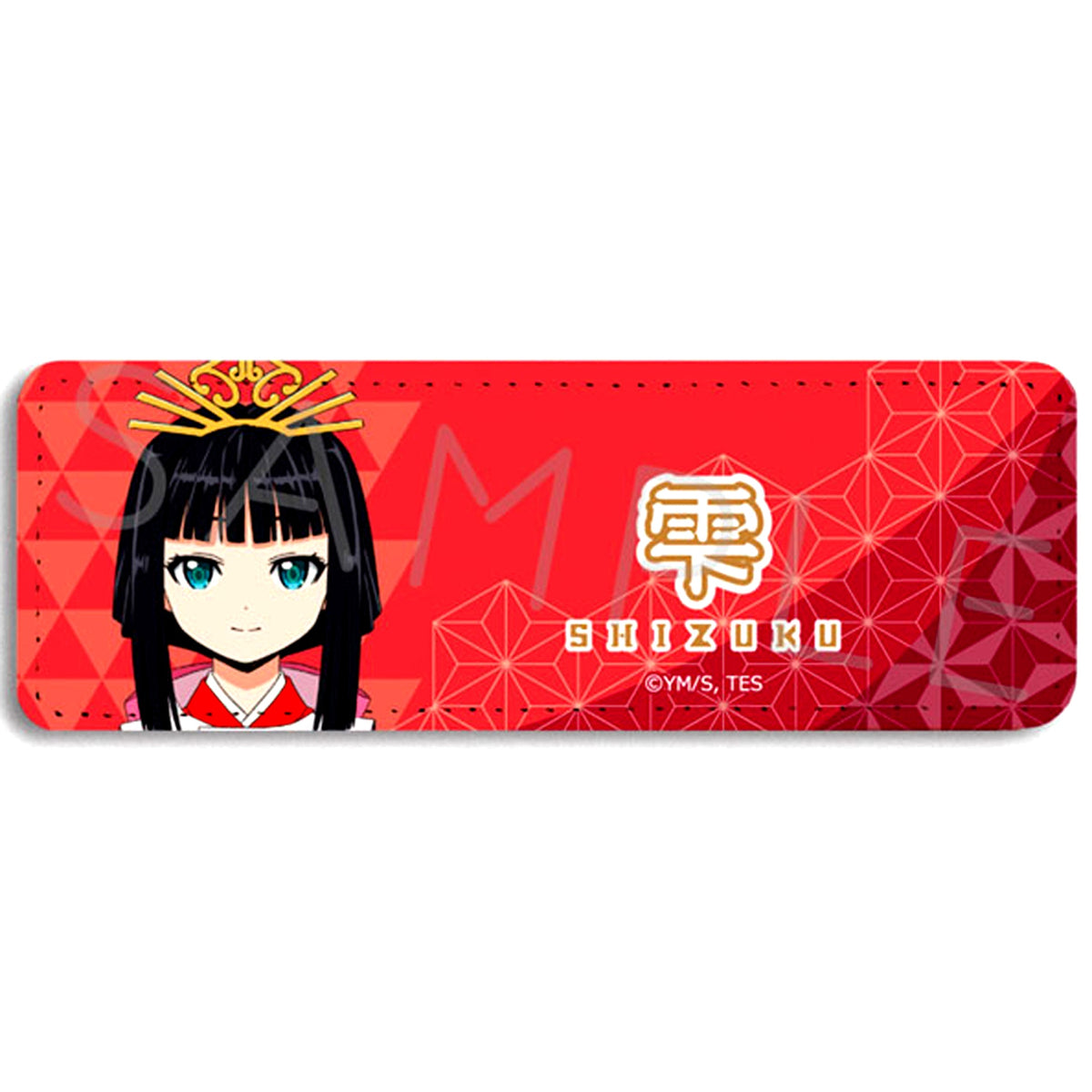 Shizuku B. Long Leather Badge The Elusive Samurai [USED]