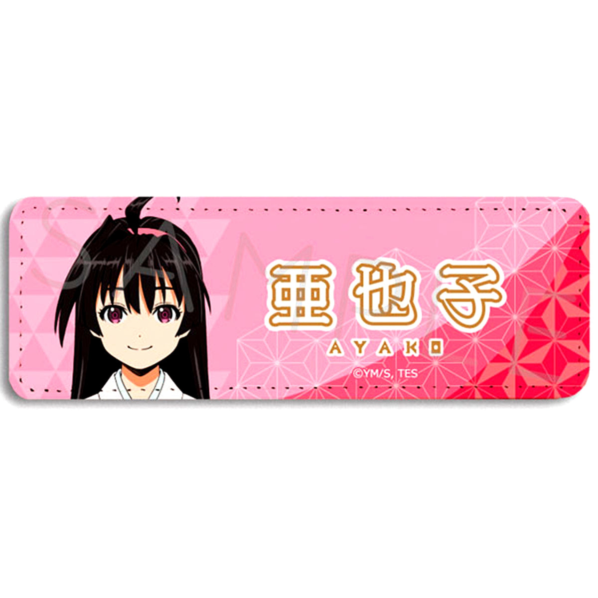 Ayako D. Long Leather Badge The Elusive Samurai [USED]