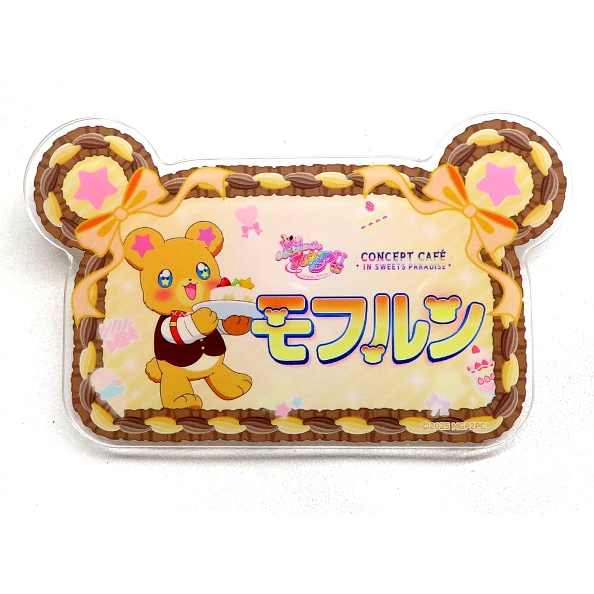 Mofurun - Waiter Maho Girls Precure MIRAI DAYS CONCEPT CAFE IN SWEETS PARADISE Acrylic Name Badge [USED]