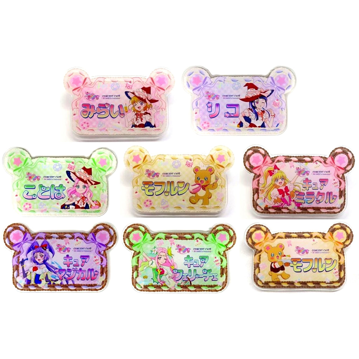 Set of 8 Maho Girls Precure!! MIRAI DAYS Concept Cafe in Sweets Paradise Acrylic Name Badge [USED]