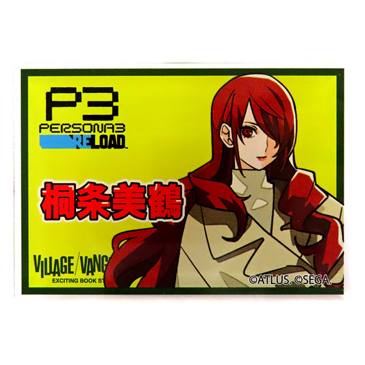 Mitsuru Kirijo Persona 3 Reload x Village Vanguard POP Badge [USED]