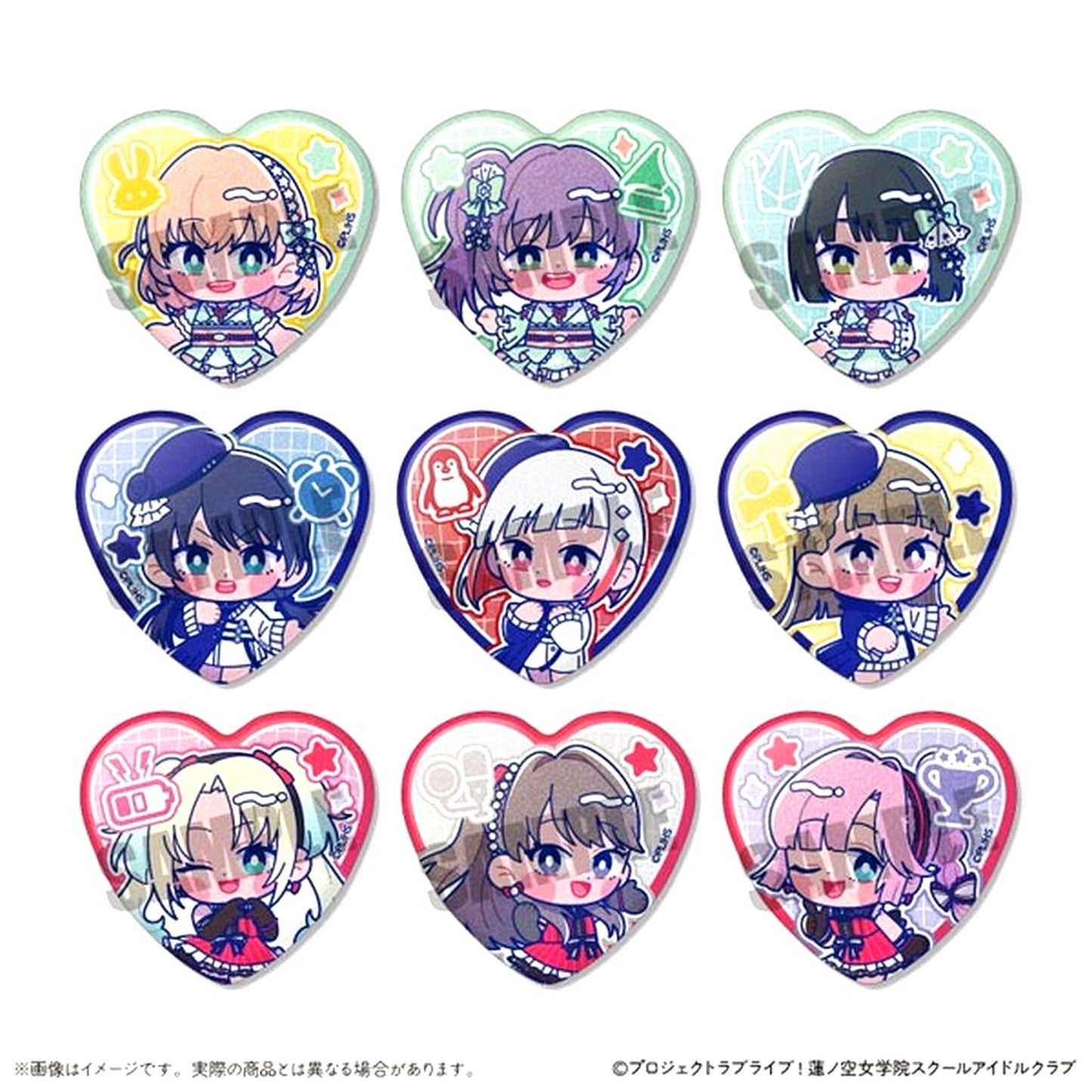 Set of 9 Love Live! Hasunosora Girls' High School Idol Club Newtro Heart Button [USED]