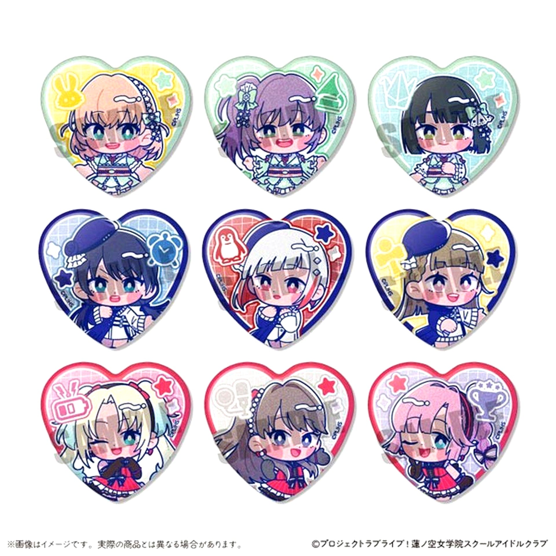 Set of 9 Love Live! Hasunosora Girls' High School Idol Club Newtro Heart Button [USED]