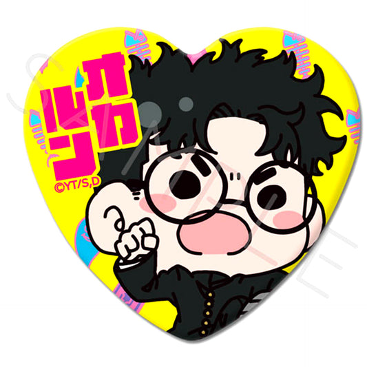 Dandadan Okarun Type B Heart-shaped Button [USED]
