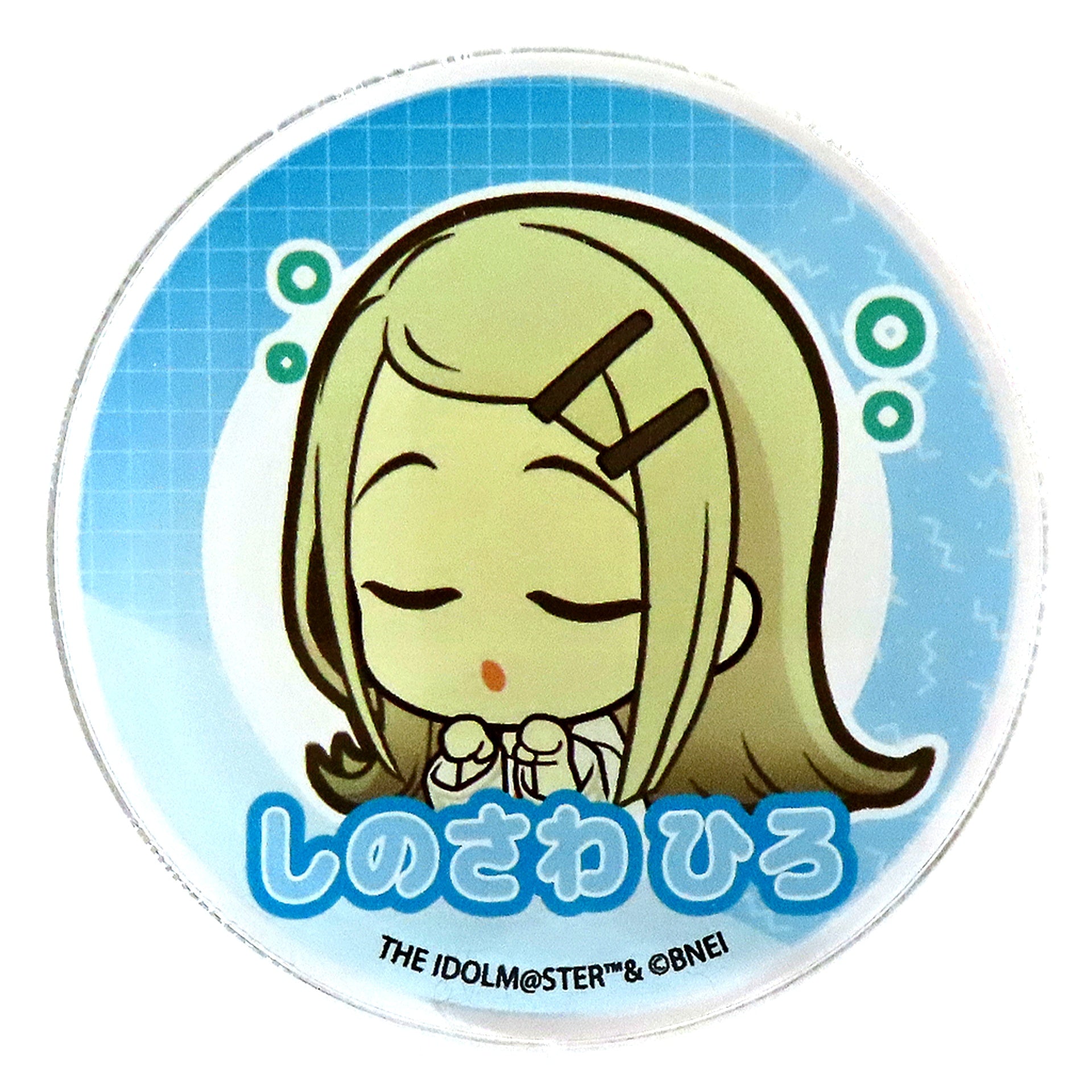Hiro Shinosawa Gakuen Idolmaster Trading Name Clip Badge C105 Goods [USED]