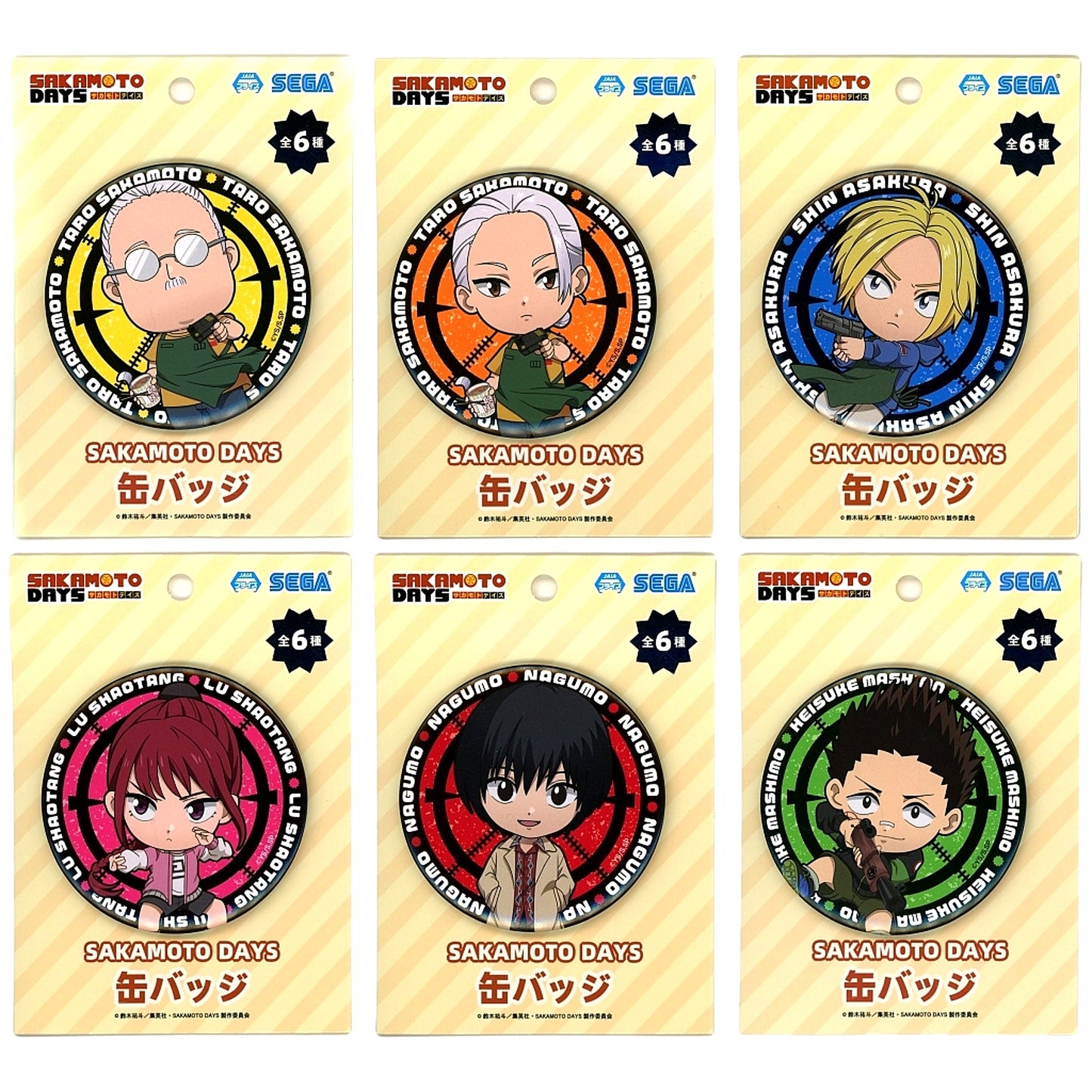 Set of 6 SAKAMOTO DAYS Button [USED]