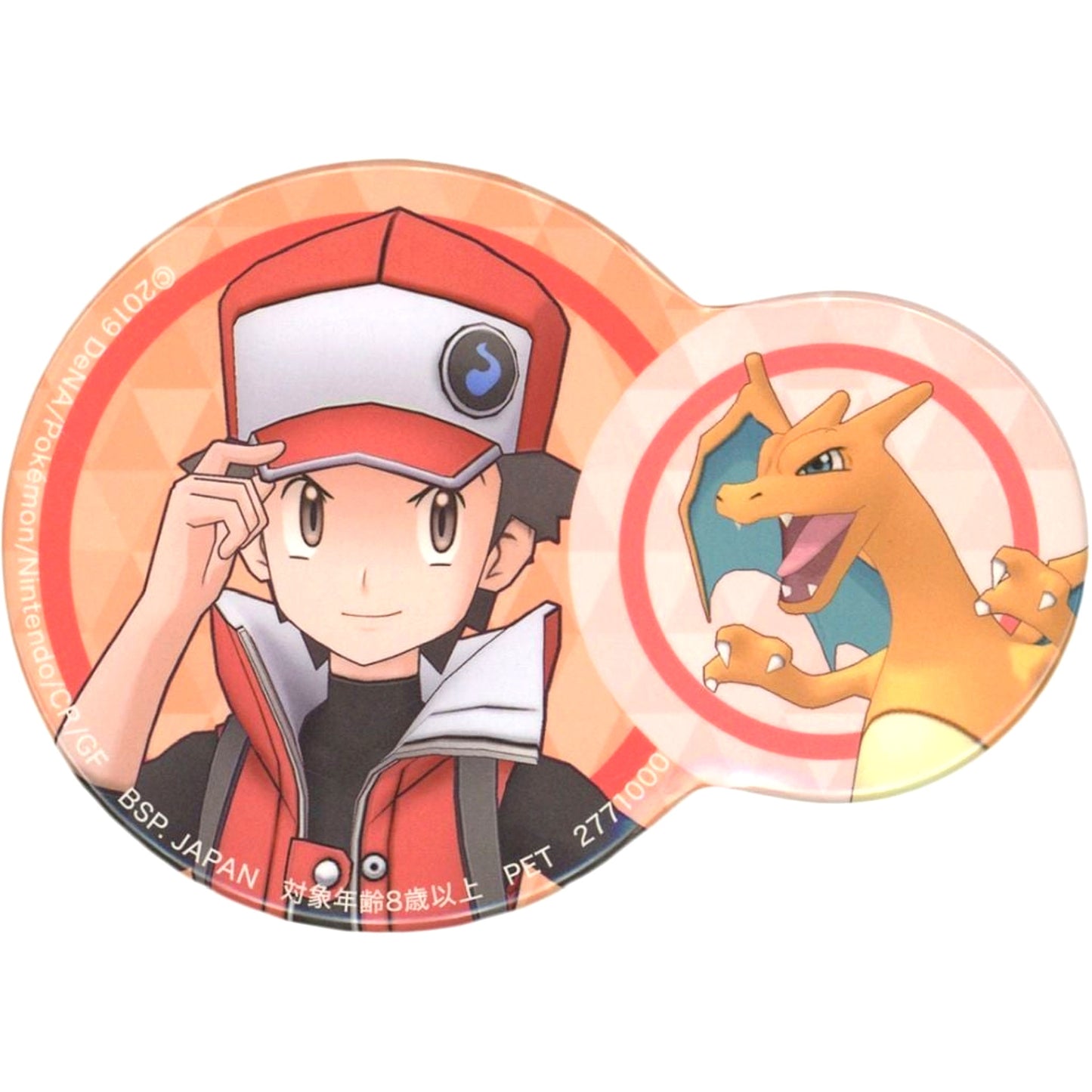 Red & Charizard Pokemon Masters EX Pokemon & Trainer Button [USED]