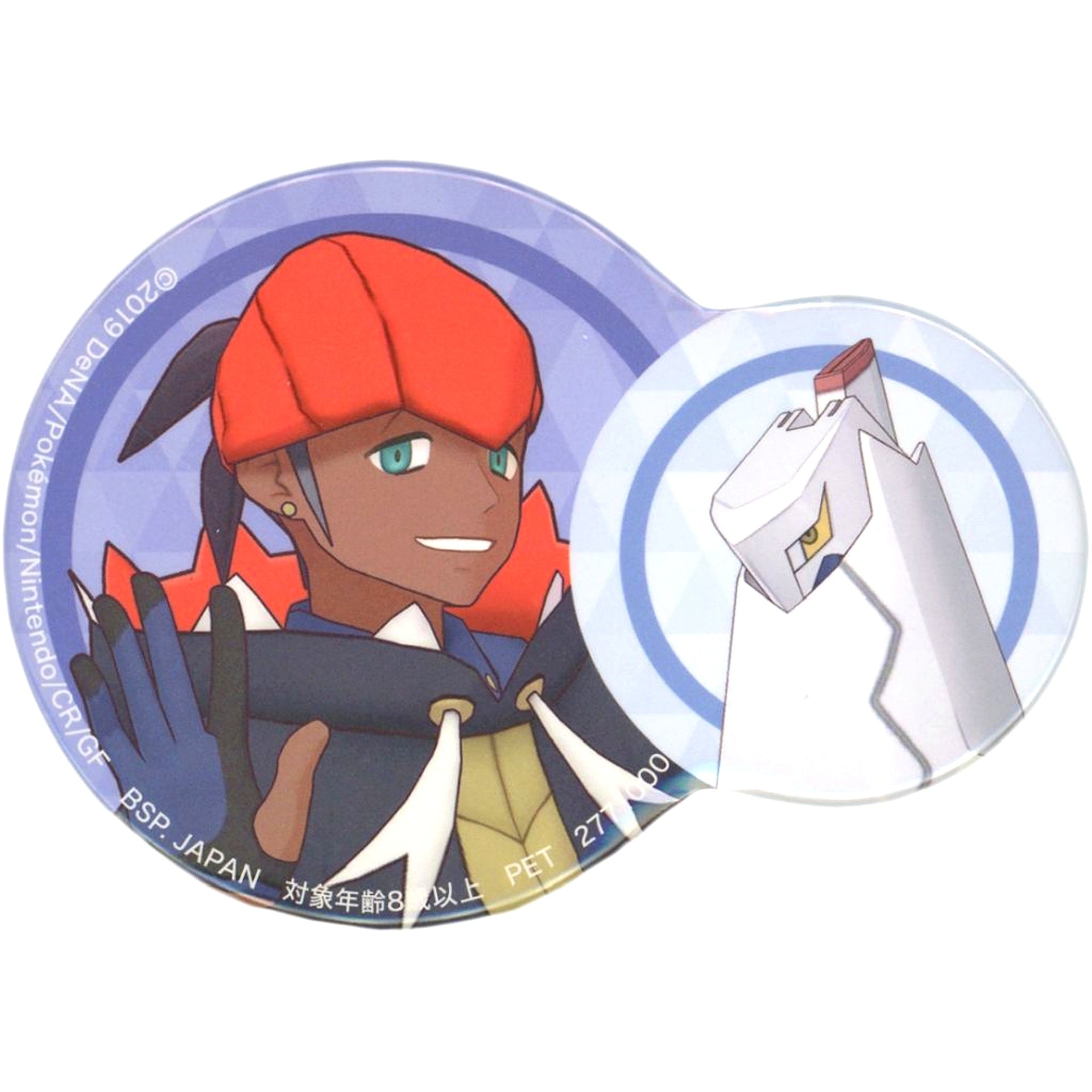 Raihan & Duraludon Pokemon Masters EX Pokemon & Trainer Button [USED]