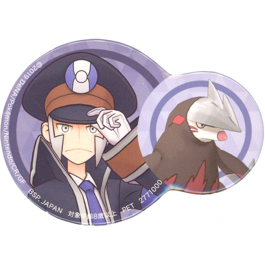 Ingo & Excadrill Pokemon & Trainer Button Pokemon Masters EX [USED]