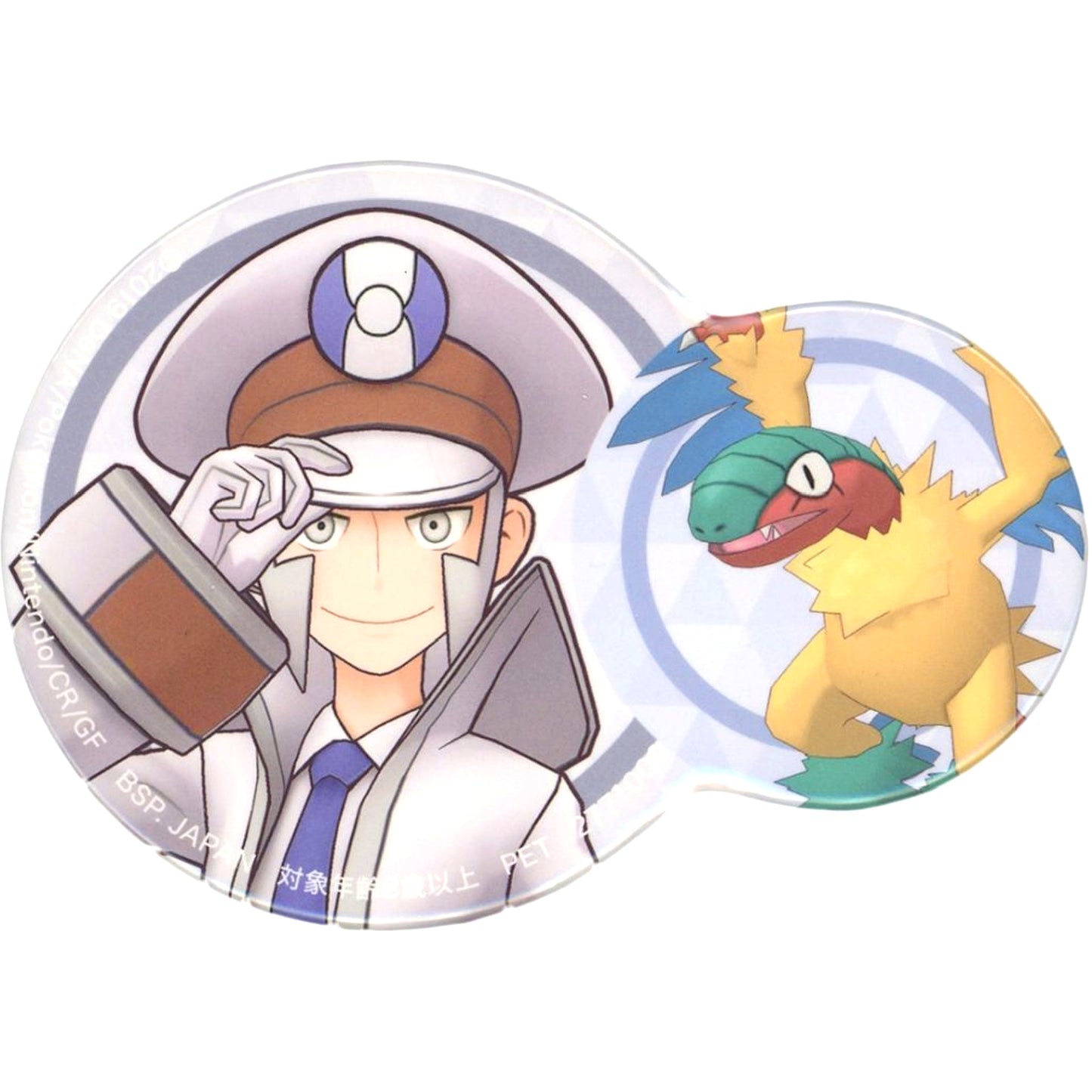 Emmet & Archeops Pokemon Masters EX Pokemon & Trainer Button [USED]