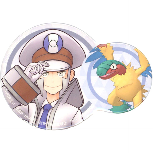 Emmet & Archeops Pokemon Masters EX Pokemon & Trainer Button [USED]