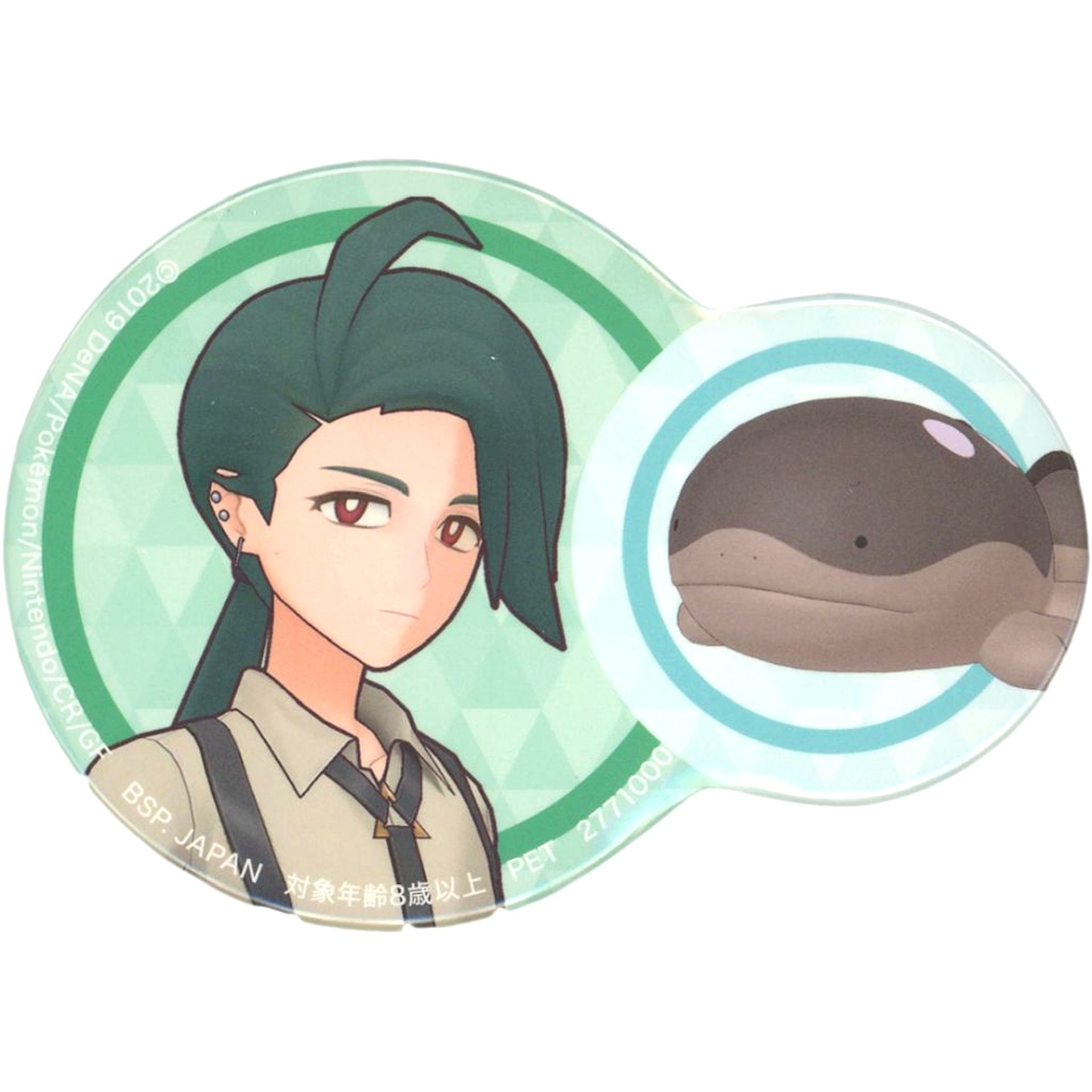 Rika & Clodsire Pokemon Masters EX Pokemon & Trainer Button [USED]