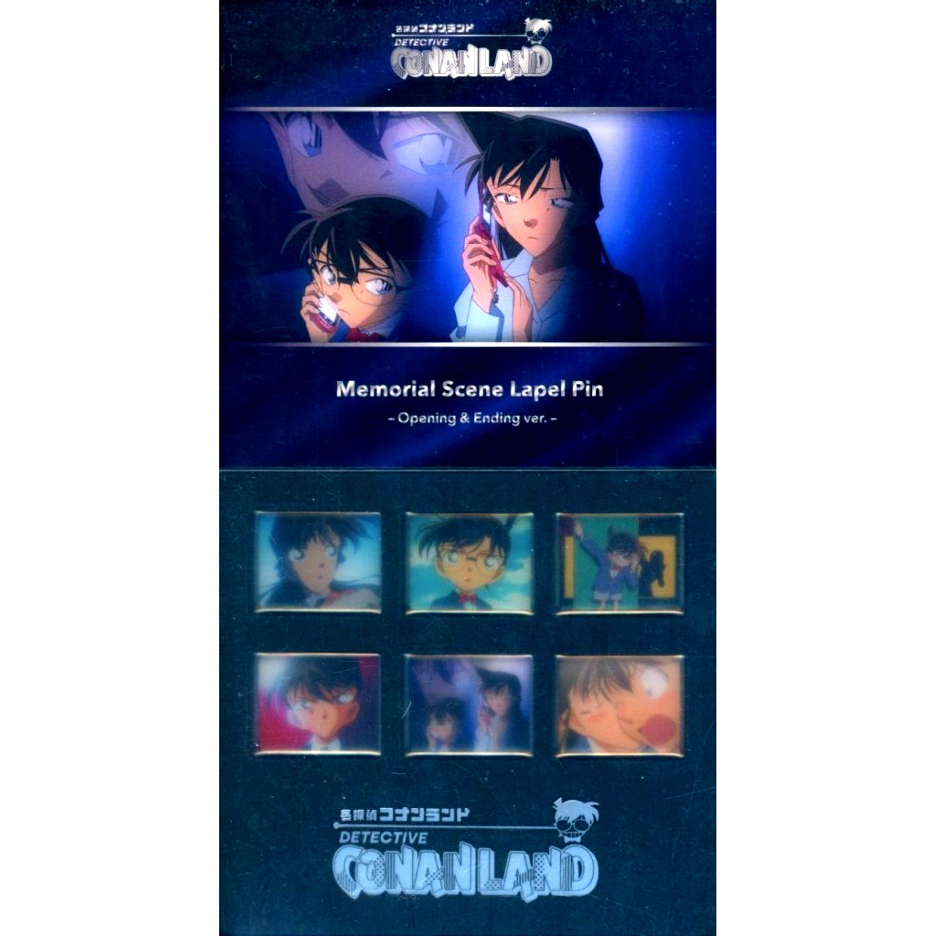 Group A Detective Conan Memorial Scene Pin Badge Set TV Anime Opening & Ending Ver Detective Conan Land Goods [USED]