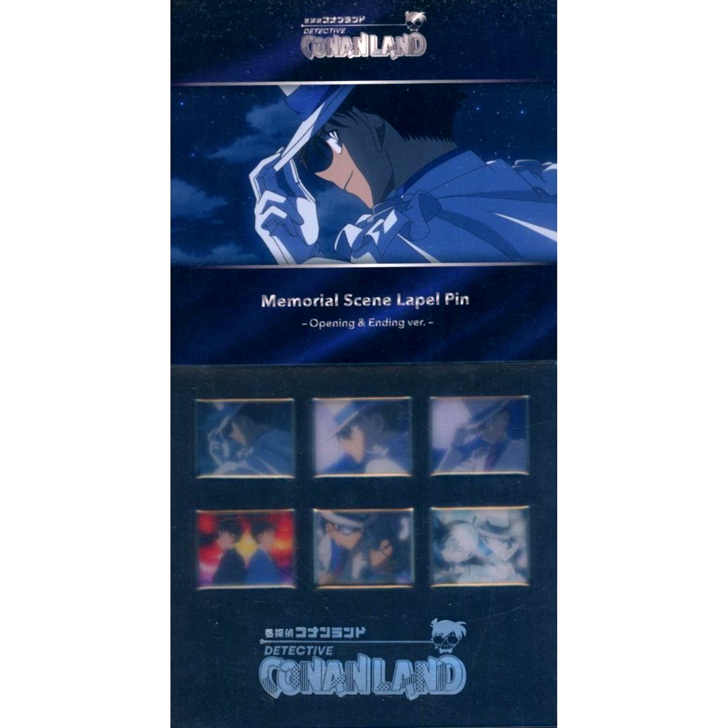 Group E Detective Conan Memorial Scene Pin Badge Set TV Anime Opening & Ending Ver Detective Conan Land Goods [USED]