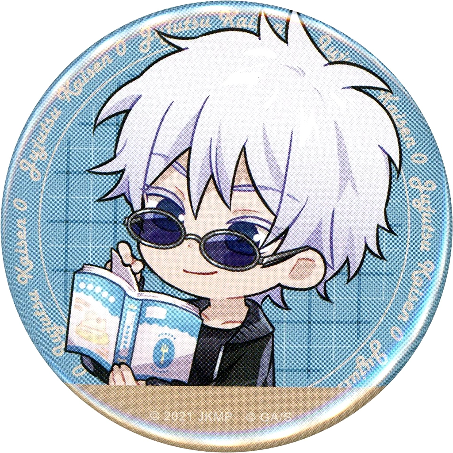 Satoru Gojo Desk Jujutsu Kaisen 0 Button Maru Kuji Mattari Reading Time Small Luck 11 [USED]