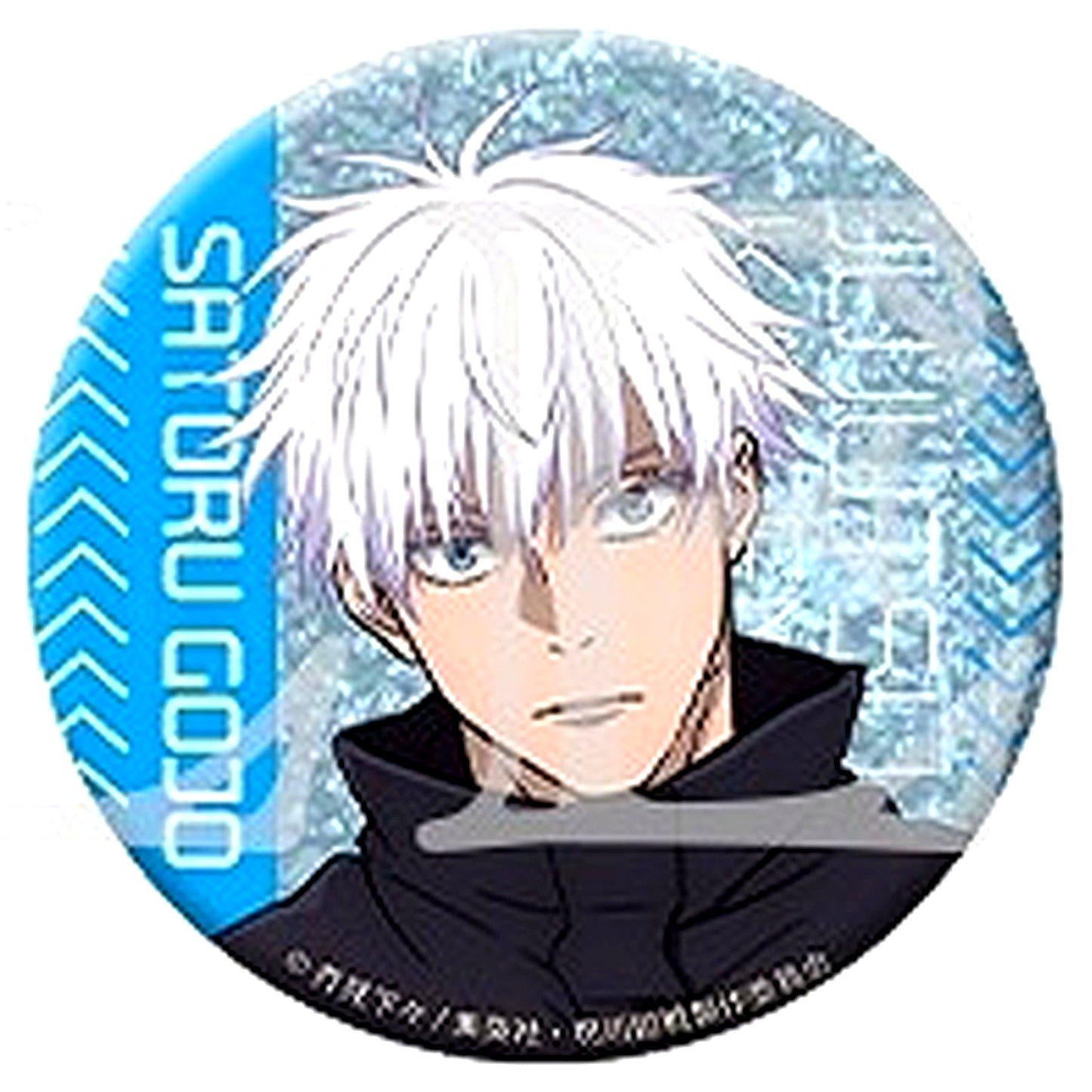 Satoru Gojo Jujutsu Kaisen Shibuya Incident Big Glitter Button Collection [USED]