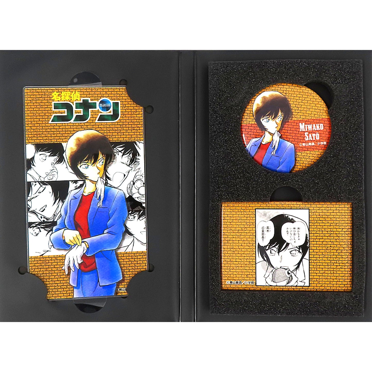 Miwako Sato Detective Conan Button Book Shonen Sunday Premium SHOP Limited [USED]