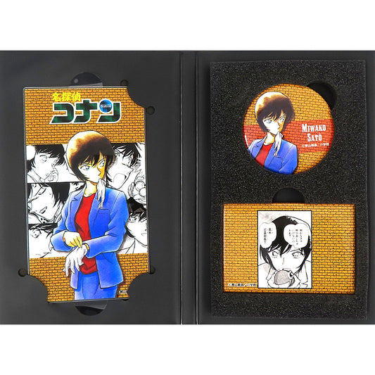 Miwako Sato Detective Conan Button Book Shonen Sunday Premium SHOP Limited [USED]