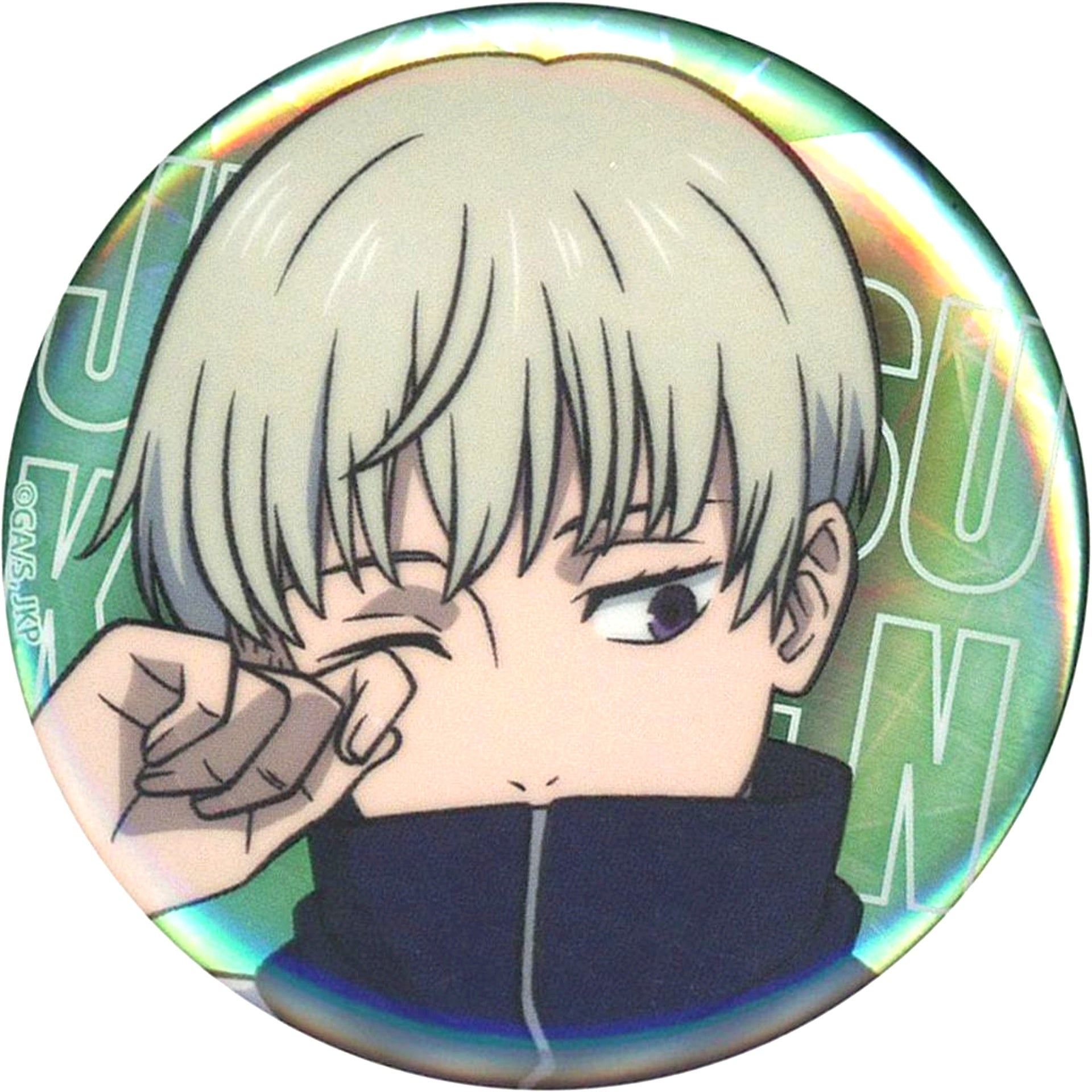 Toge Inumaki Jujutsu Kaisen Aurora Button Morning Ver. Jump Festa 2025 Goods [USED]