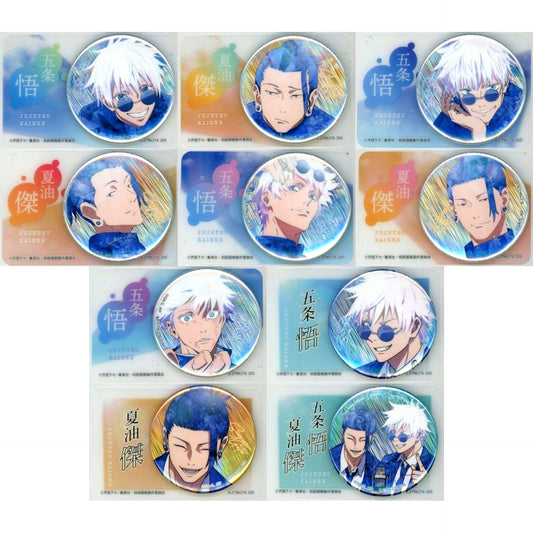 Set of 10 Jujutsu Kaisen Season 2 Kaigyoku Gyokusetsu Saiko Kirakira Button Collection [USED]