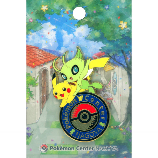 Pikachu & Celebi Pokemon Pins Pokemon Center Nagoya Limited [USED]