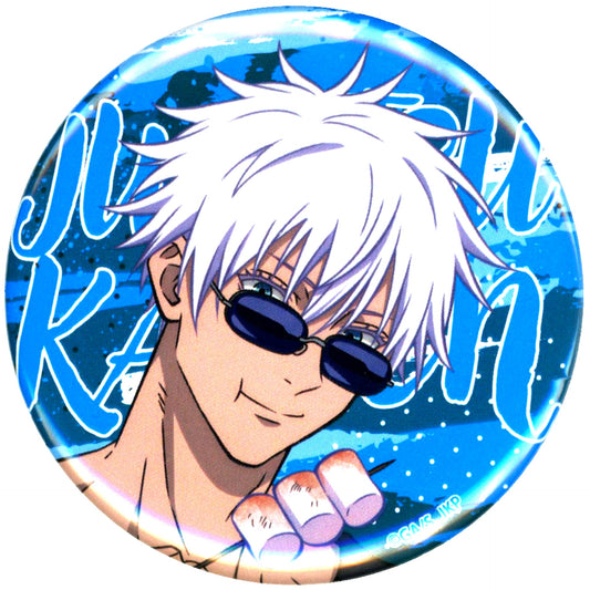 Satoru Gojo Jujutsu Kaisen Button BBQ Ver. Yomiuri Land 2024 [USED]