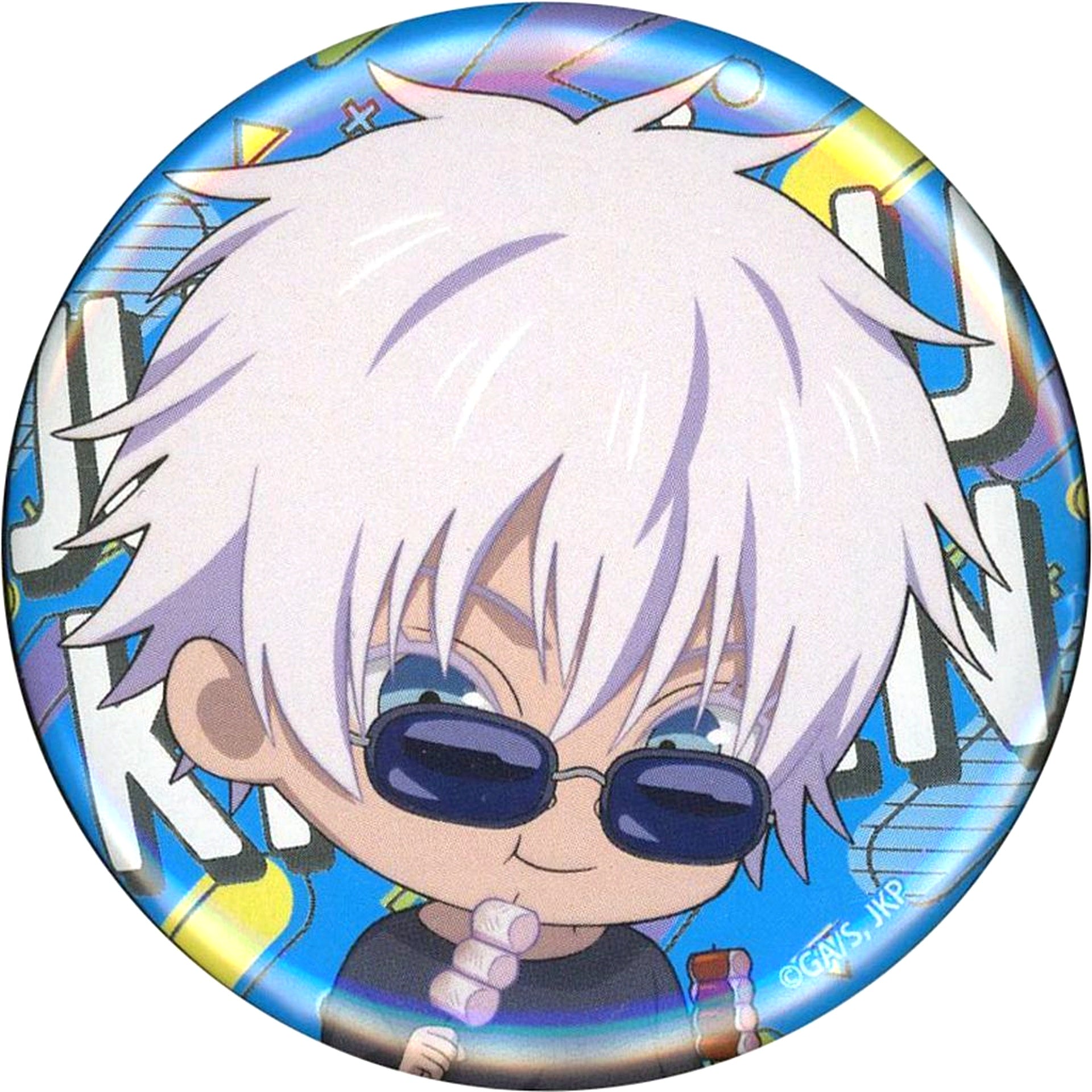 Satoru Gojo Jujutsu Kaisen Button BBQ Mini Character Ver. Yomiuri Land 2024 [USED]