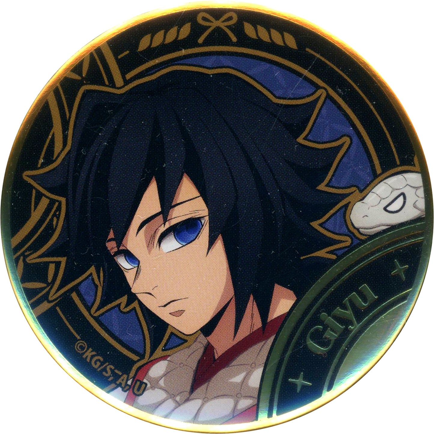 Giyu Tomioka Demon Slayer Kimetsu no Yaiba Random Foil Stamped Button Zodiac Year of the Snake Event 2025 in ufotable Cafe Machi Asobi CAFE DINING [USED]