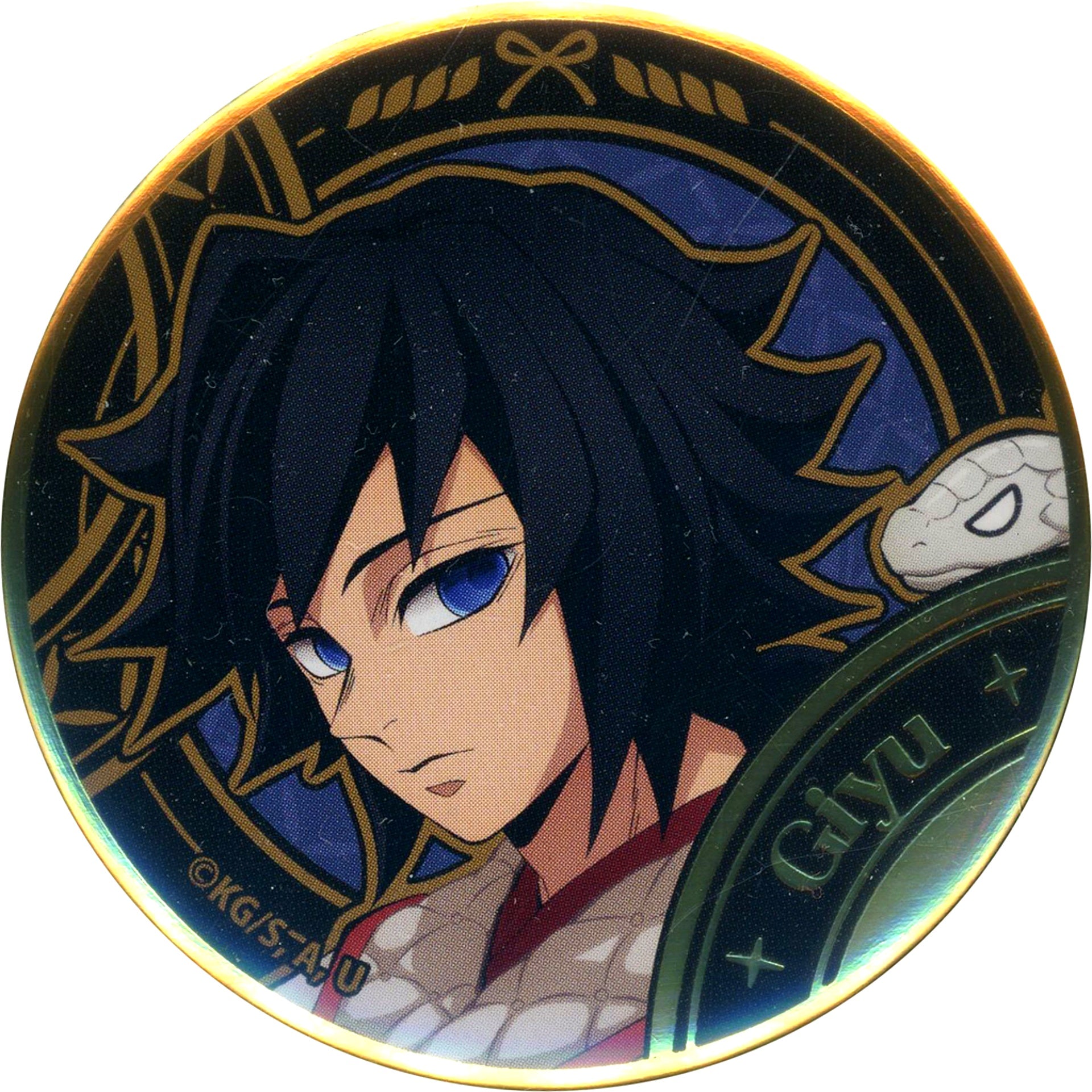 Giyu Tomioka Demon Slayer Kimetsu no Yaiba Random Foil Stamped Button Zodiac Year of the Snake Event 2025 in ufotable Cafe Machi Asobi CAFE DINING [USED]