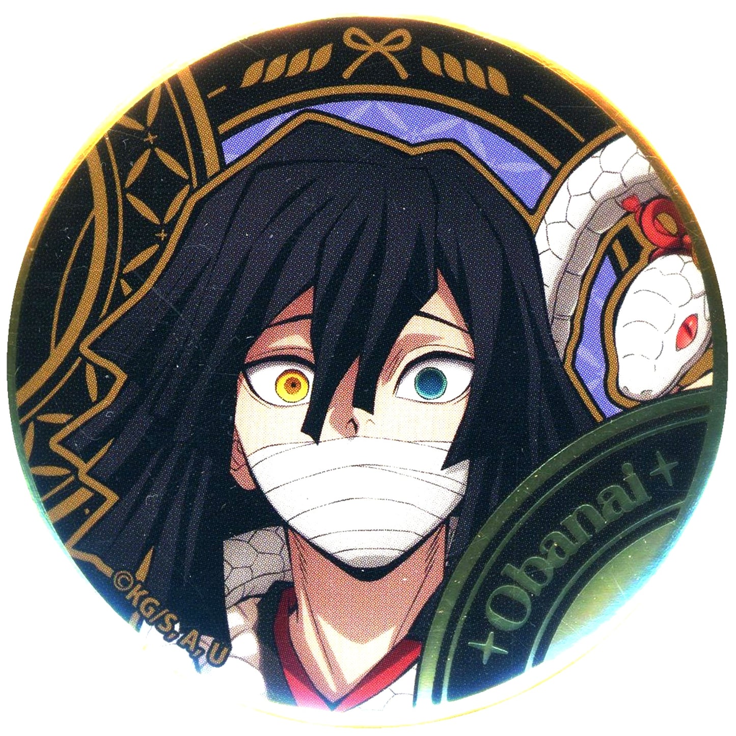 Obanai Iguro Demon Slayer Kimetsu no Yaiba Random Foil Stamped Button Zodiac Year of the Snake Event 2025 in ufotable Cafe Machi Asobi CAFE DINING [USED]