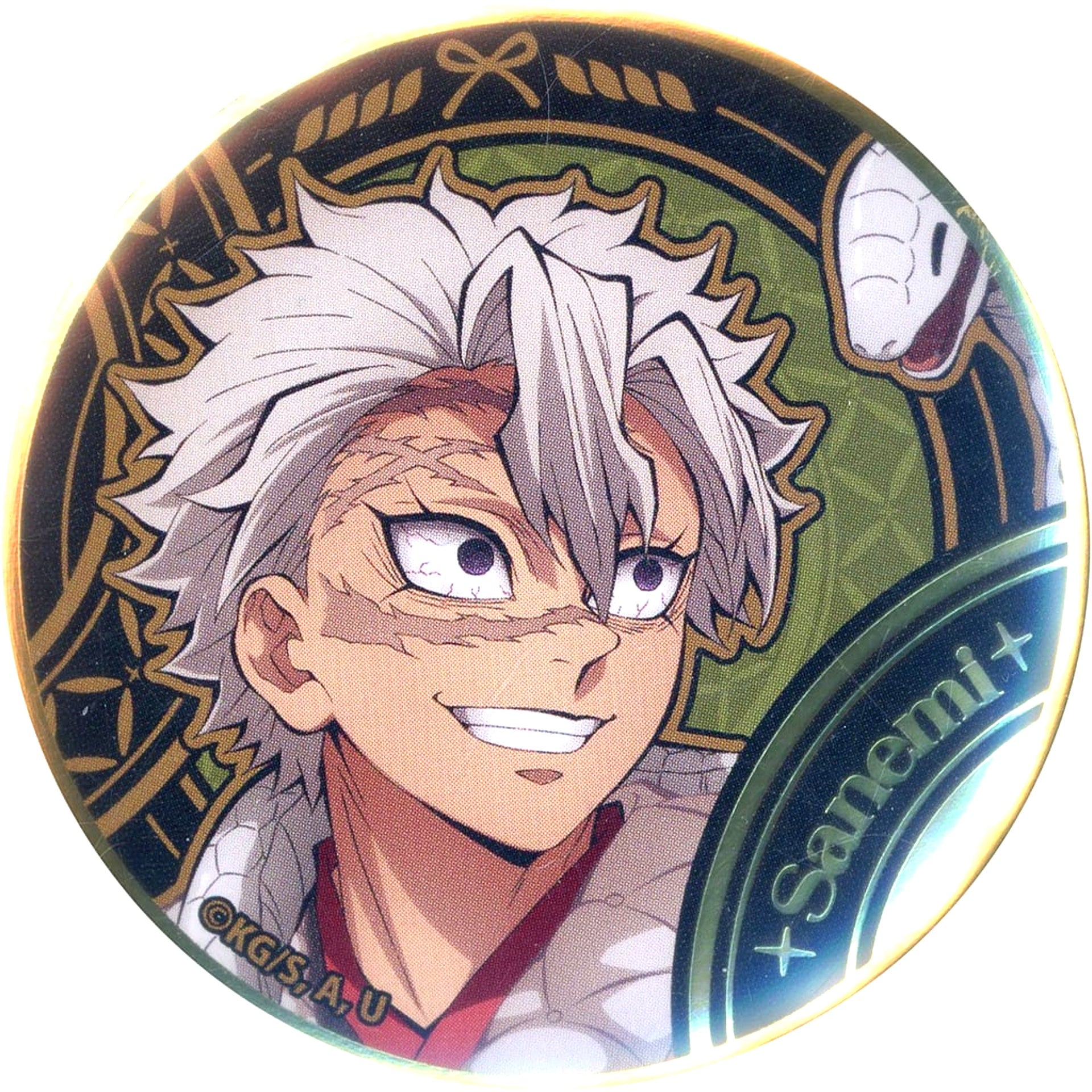 Sanemi Shinazugawa Demon Slayer: Kimetsu no Yaiba Chinese Zodiac Year of the Snake Event 2025 in ufotable Cafe x Machi Asobi Cafe x ufotable Dining Random Foil Stamped Button [USED]