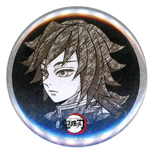 Giyu Tomioka Adult Slightly Right One Eye Demon Slayer ufotable Dining Hashira Dining Giyu Tomioka Shinobu Kocho All Expressions Setting 57mm Button Amusement Kuji Prize [USED]