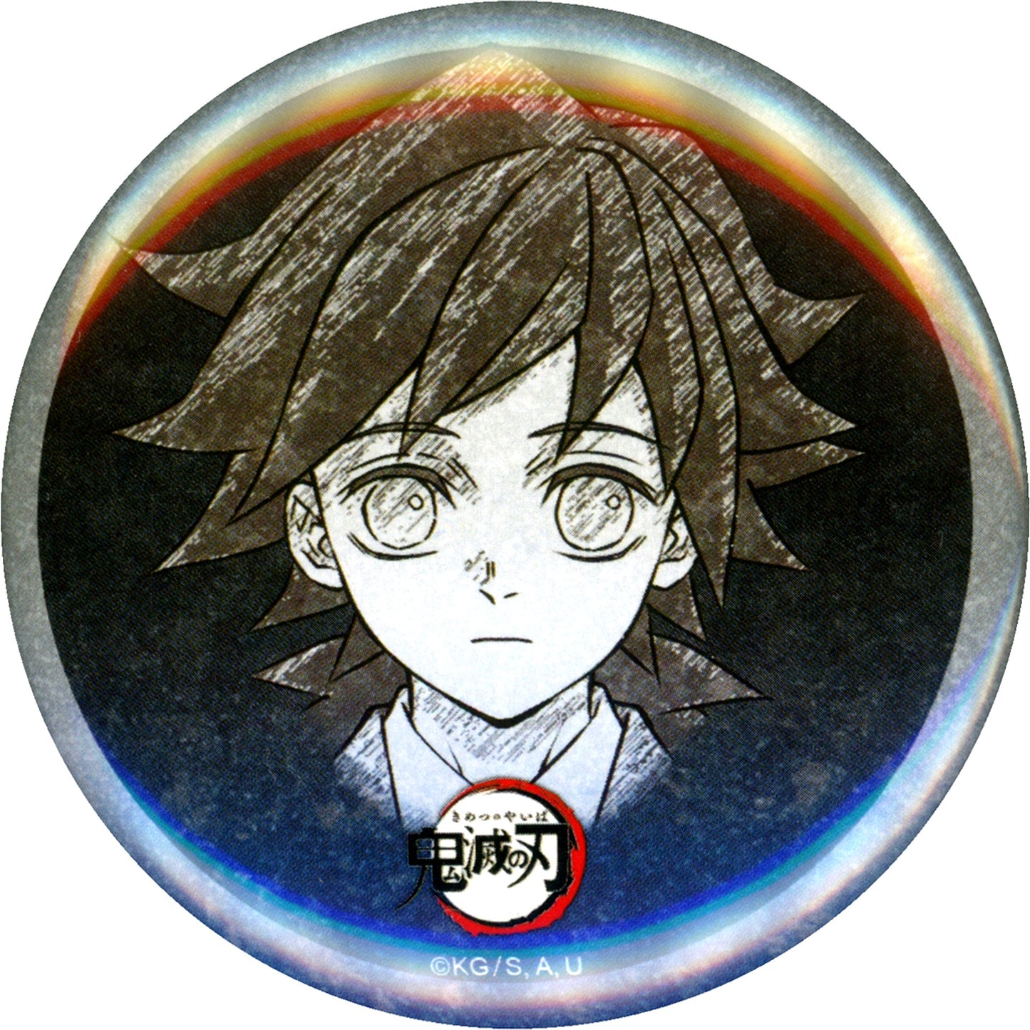 Giyu Tomioka Boy Front Eyebrows Down Demon Slayer Kimetsu no Yaiba x ufotable DINING Hashira Dining Giyu Tomioka Shinobu Kocho All Facial Expression Setting 57mm Button Otoshimiguji Prize [USED]