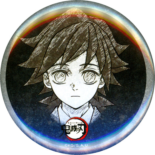 Giyu Tomioka Boy Front Eyebrows Down Demon Slayer Kimetsu no Yaiba x ufotable DINING Hashira Dining Giyu Tomioka Shinobu Kocho All Facial Expression Setting 57mm Button Otoshimiguji Prize [USED]