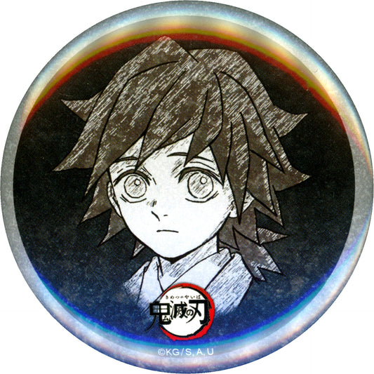 Giyu Tomioka Boy Slightly Right Eyebrows Slightly Up All Expression Setting 57mm Button Demon Slayer Kimetsu no Yaiba ufotable DINING Hashira Dining Giyu Tomioka Shinobu Kocho Otanoshimi Kuji Prize [USED]