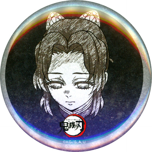 Shinobu Kocho Present Downward Demon Slayer Kimetsu no Yaiba x ufotable DINING Hashira Dining Giyu Tomioka Shinobu Kocho All Facial Expression Setting 57mm Button Otoshimiguji Prize [USED]