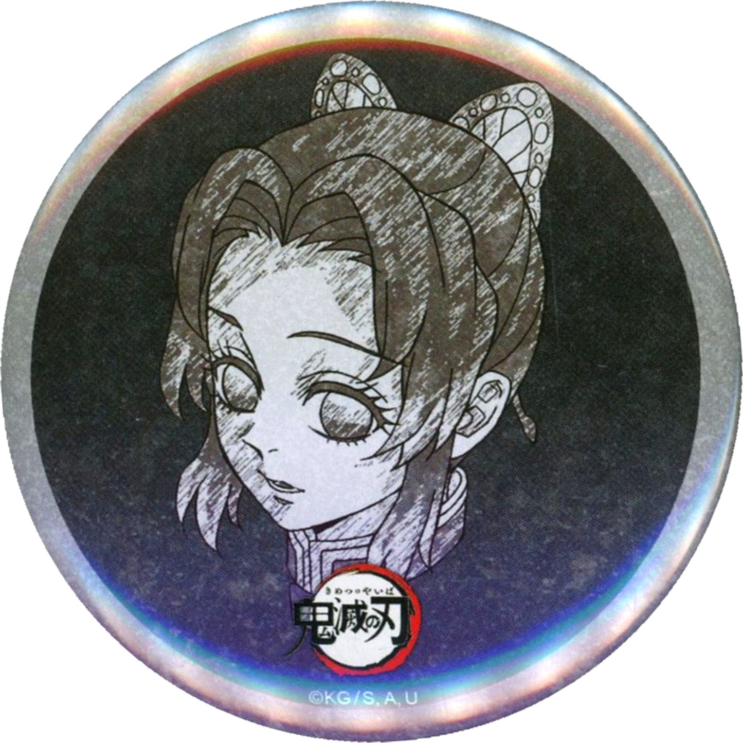 Shinobu Kocho Current Diagonal Down Right All Expressions 57mm Button Demon Slayer: Kimetsu no Yaiba x ufotable Dining Hashira Dining Giyu Tomioka Shinobu Kocho Enjoyment Kuji Prize [USED]