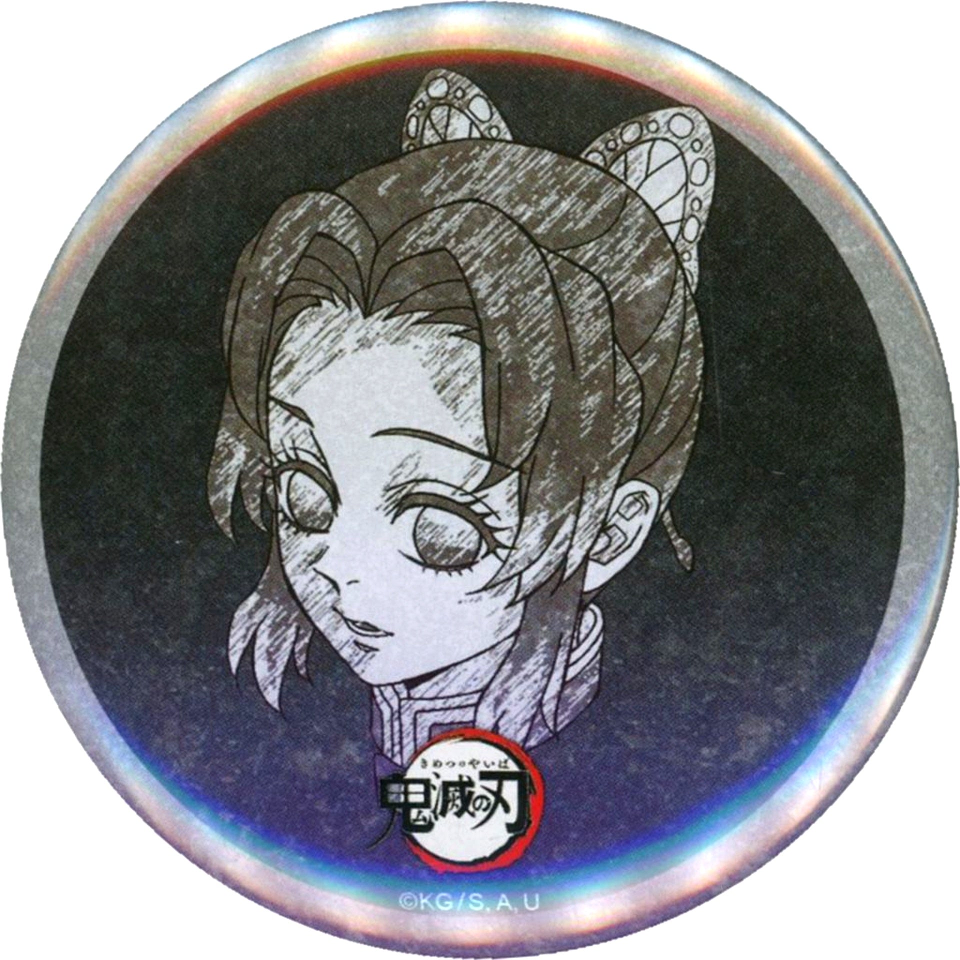 Shinobu Kocho Current Diagonal Down Right All Expressions 57mm Button Demon Slayer: Kimetsu no Yaiba x ufotable Dining Hashira Dining Giyu Tomioka Shinobu Kocho Enjoyment Kuji Prize [USED]