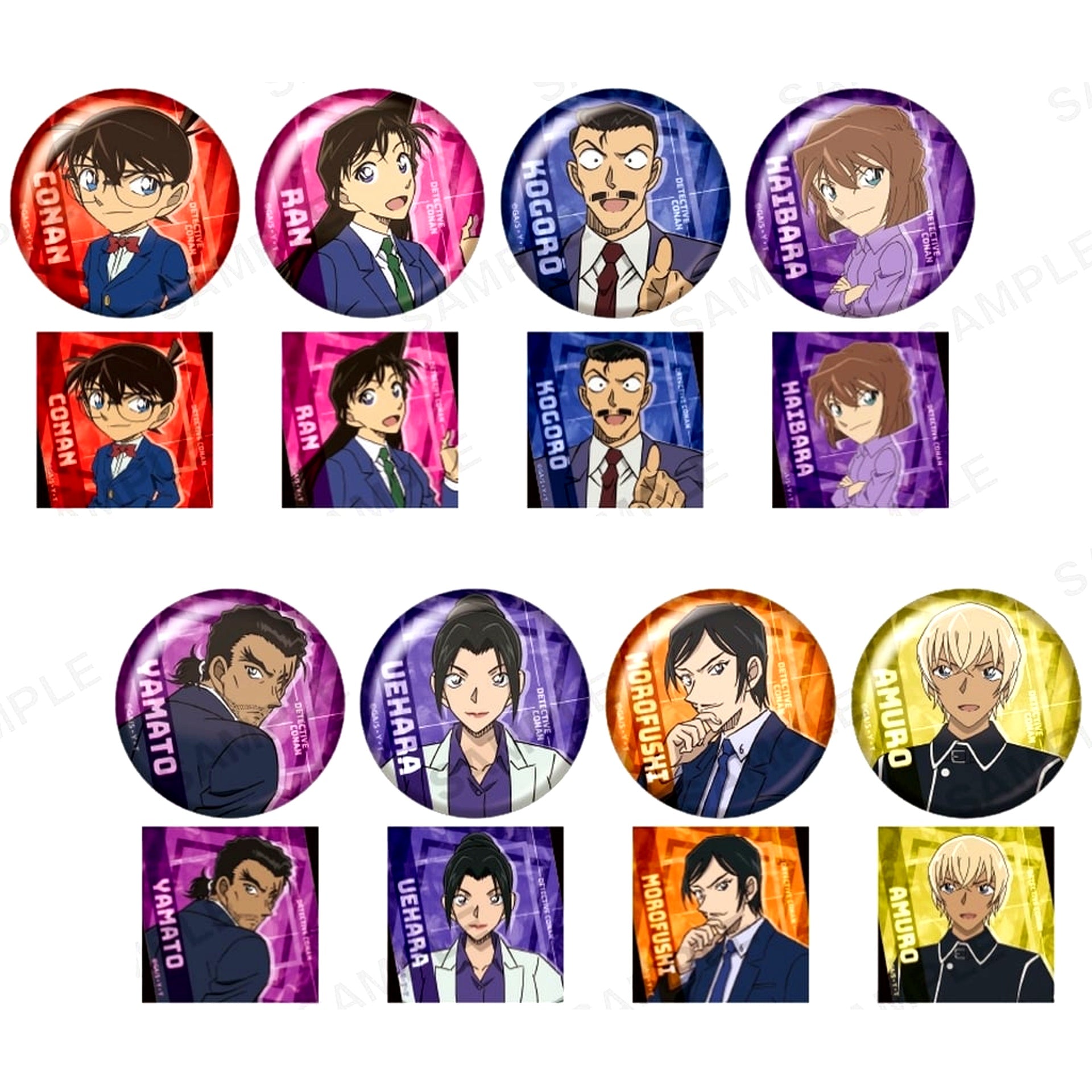 Set of 8 Detective Conan Button vol.7 BOX ver. [USED]