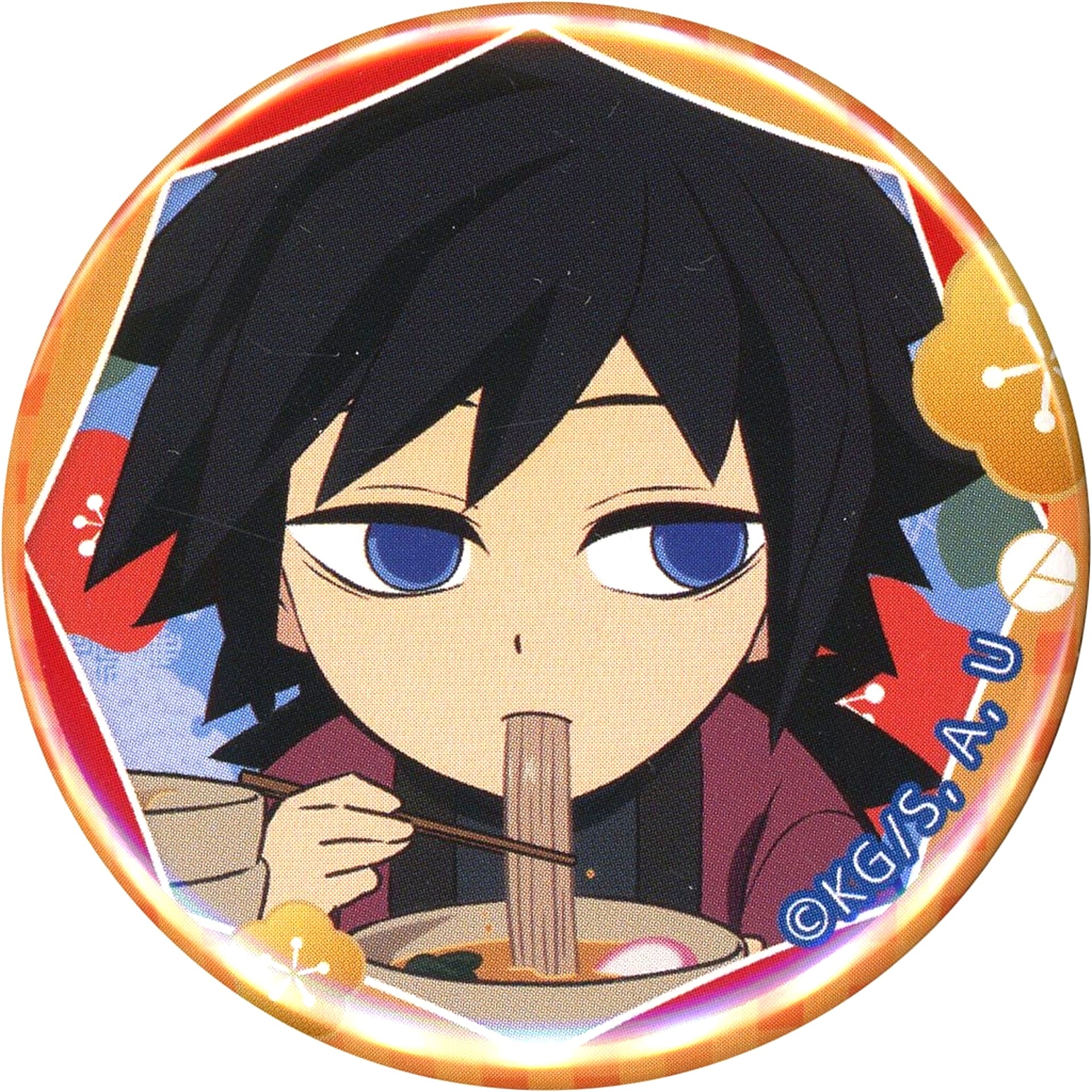 Giyu Tomioka Demon Slayer ufotable Cafe Machi Asobi Cafe ufotable Dining New Years Eve Event 2024 Omikuji Button [USED]