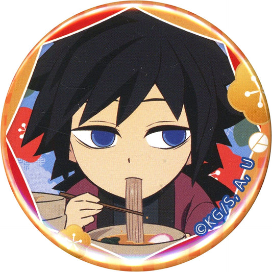 Giyu Tomioka Demon Slayer ufotable Cafe Machi Asobi Cafe ufotable Dining New Years Eve Event 2024 Omikuji Button [USED]