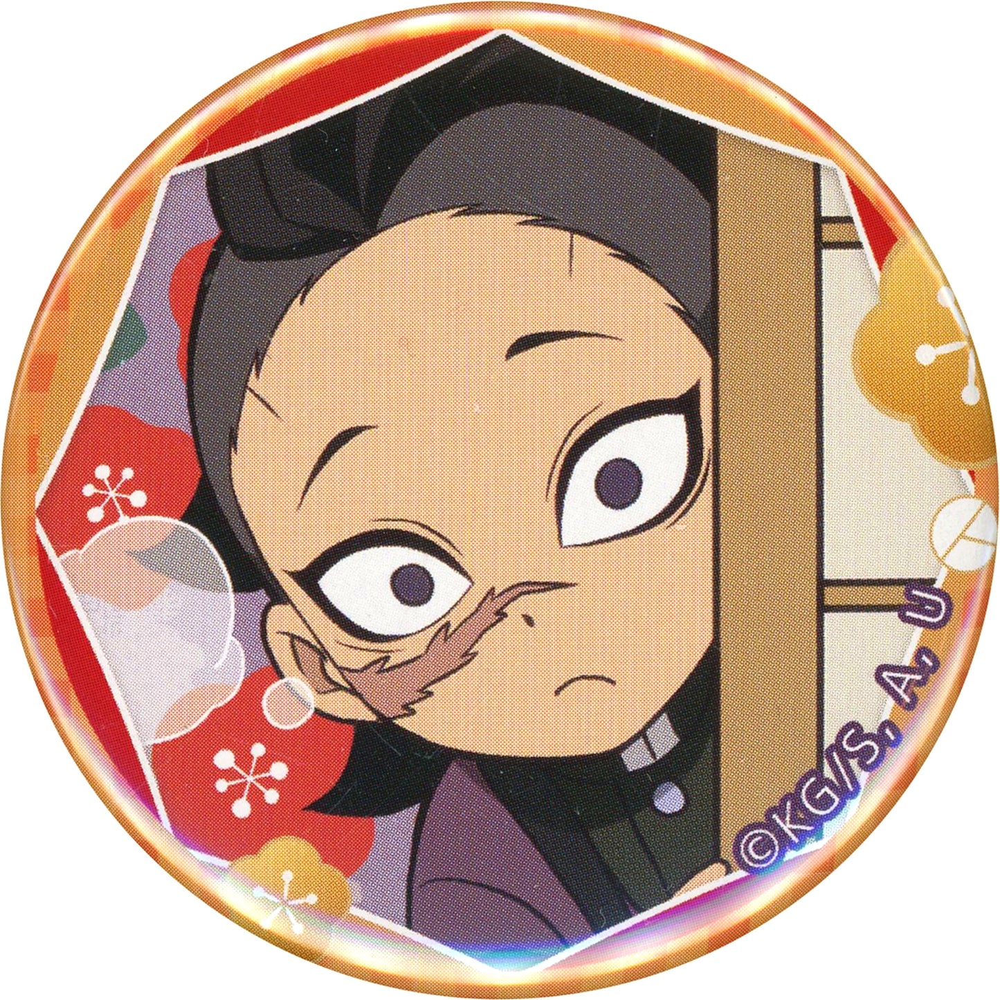 Genya Shinazugawa Demon Slayer x ufotable Cafe MACHI ASOBI CAFE x ufotable DINING New Year's Eve Event 2024 Omikuji Button [USED]
