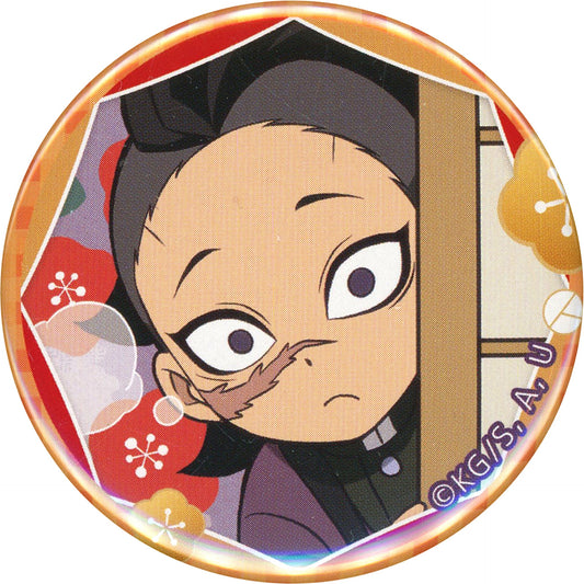 Genya Shinazugawa Demon Slayer x ufotable Cafe MACHI ASOBI CAFE x ufotable DINING New Year's Eve Event 2024 Omikuji Button [USED]