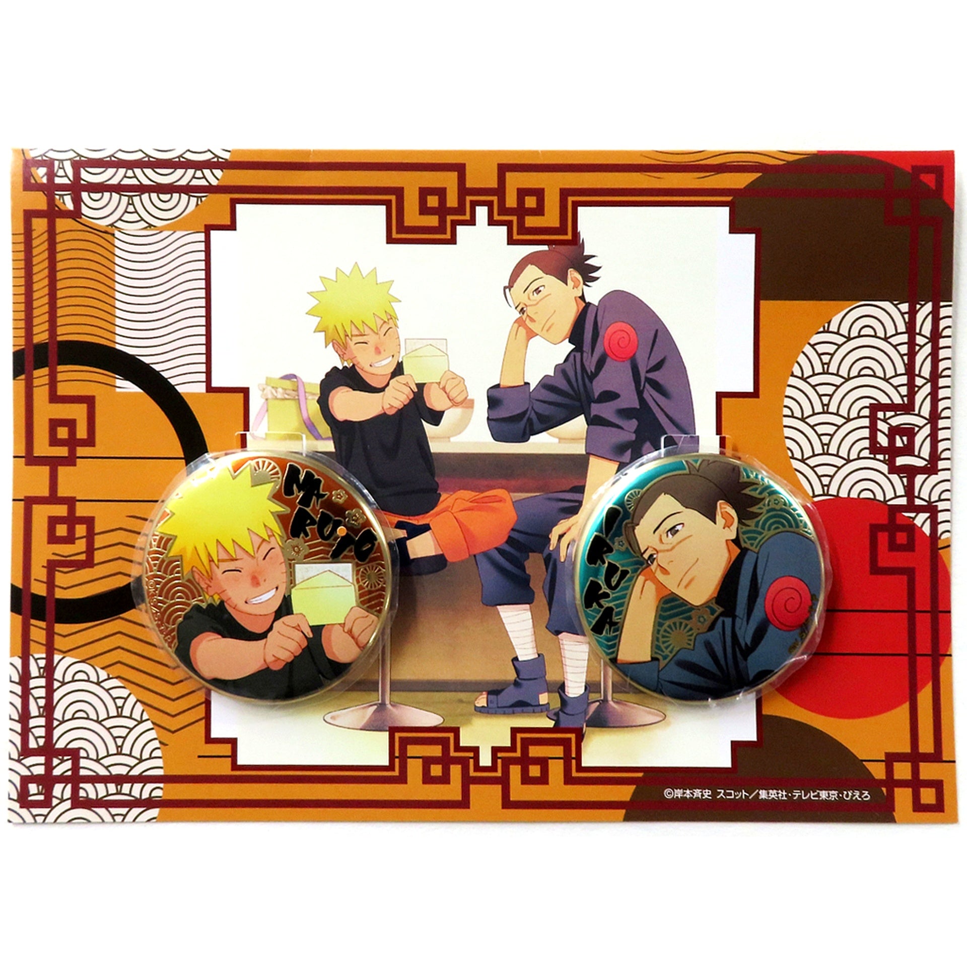 Set of 2 Naruto Uzumaki and Iruka Umino Metal Button En Series Naruto 2023 Naruto [USED]