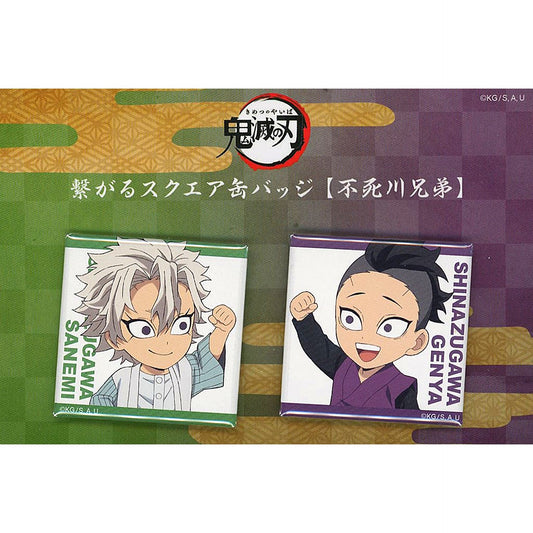 Set of 2 Sanemi Shinazugawa Genya Shinazugawa Illustration Mini Character Connecting Button Set Demon Slayer Kimetsu no Yaiba Total Concentration Exhibition Swordsmith Village Hashira Training Arc [USED]