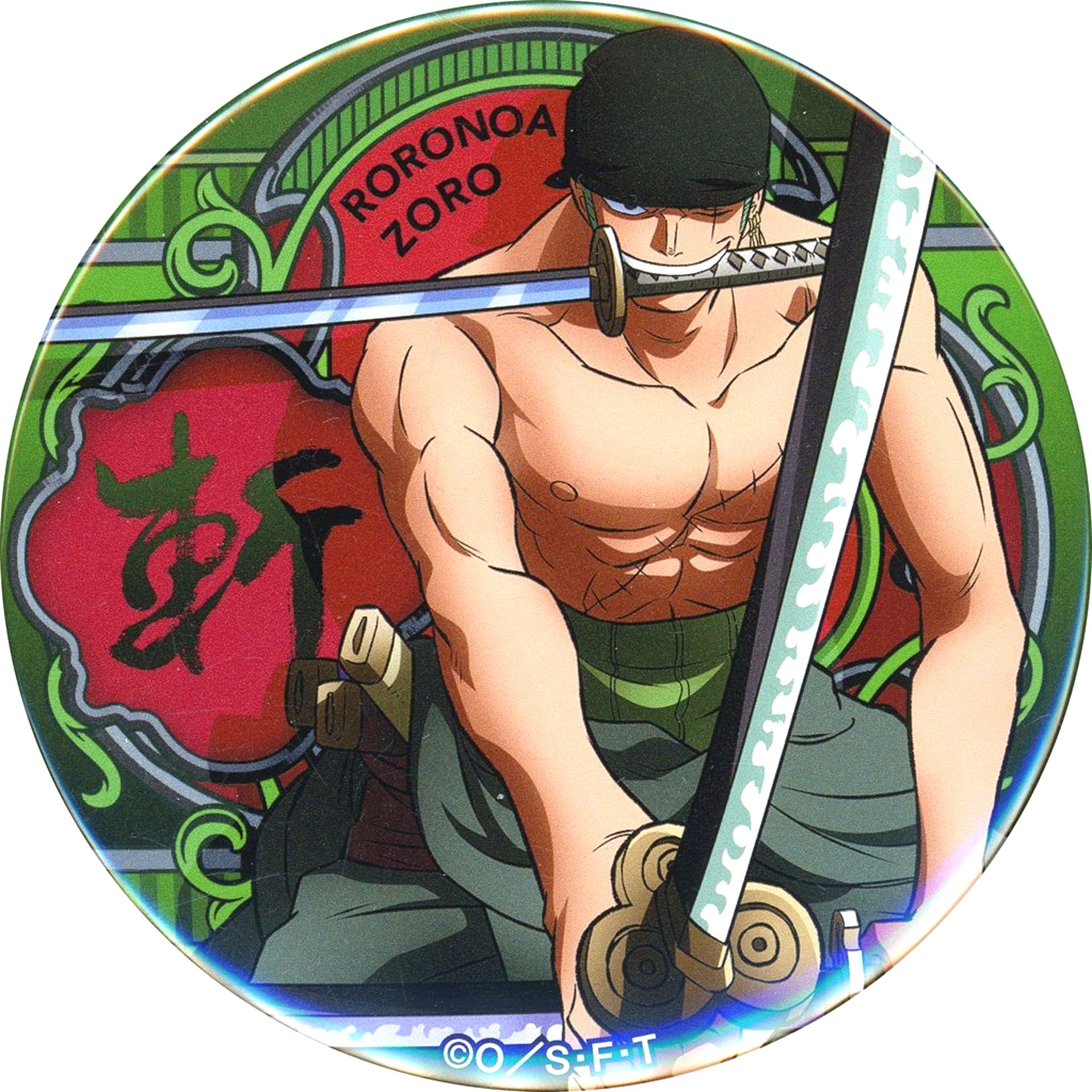 Roronoa Zoro One Piece Yakara Button Vol.27 The Sea of the New World [USED]