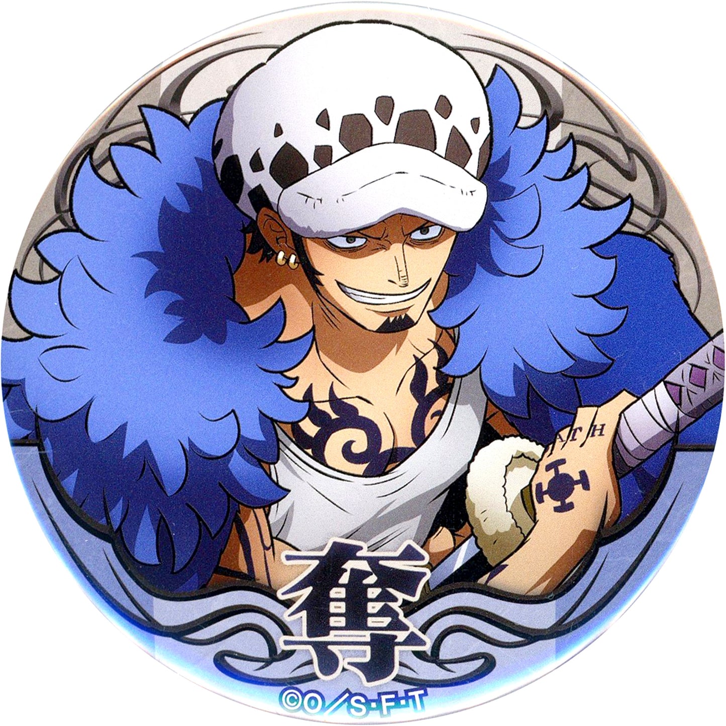 Trafalgar Law One Piece Yakara Button Vol. 27 New World Sea [USED]